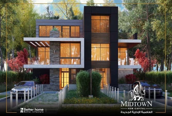 ميدتاون صولو العاصمة الادارية | Midtown Solo New Capital