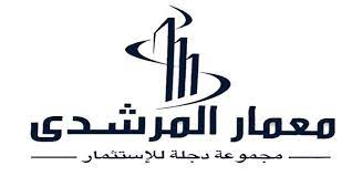 قطامية بيزنس شركة معمار المرشدي