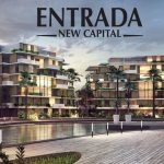 كمبوند انترادا العاصمة الادارية الجديدة Entrada New Capital
