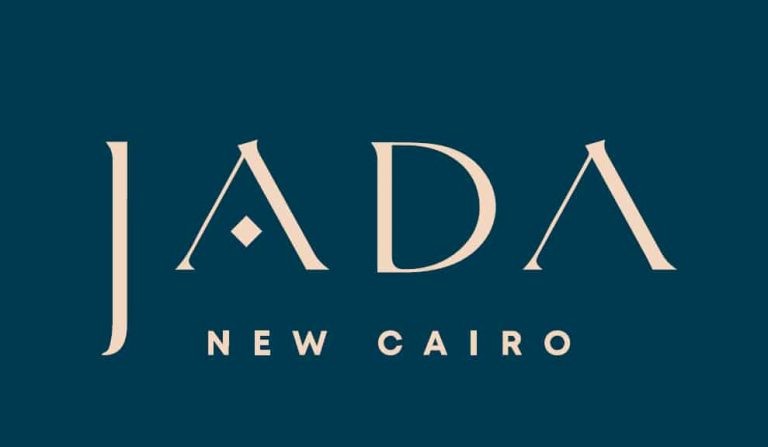 جادة القاهرة الجديدة