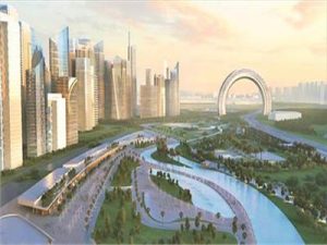العاصمة الادارية