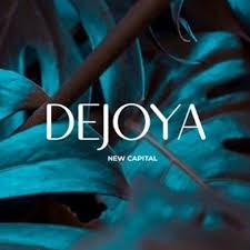 دى جويا العاصمة الادارية الجديدة – De Joya New Capital