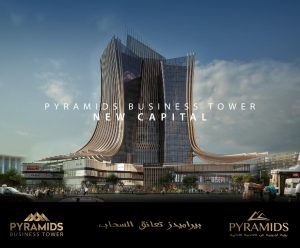 بيراميدز بيزنس تاور العاصمة الادارية الجديدة