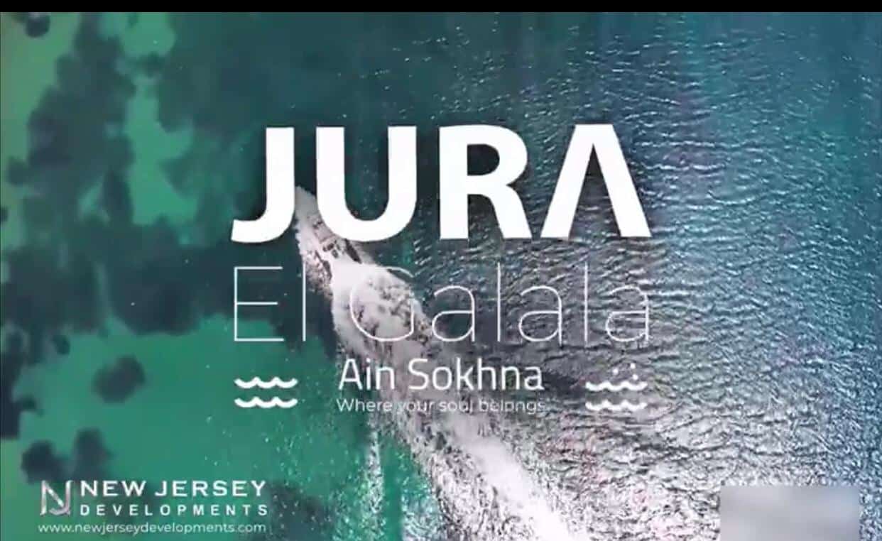 جورا الجلالة العين السخنة Jura el Galala el Sokhna