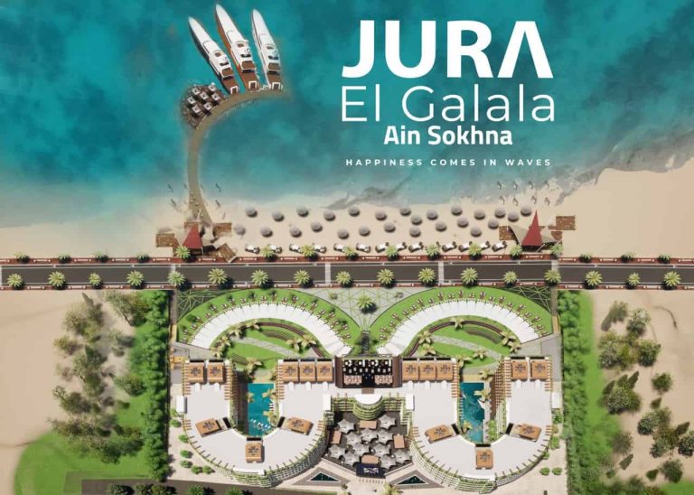 جورا الجلالة العين السخنة Jura el Galala el Sokhna