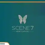 كمبوند سين 7 العاصمة الادارية الجديدة Scene 7 New Capital