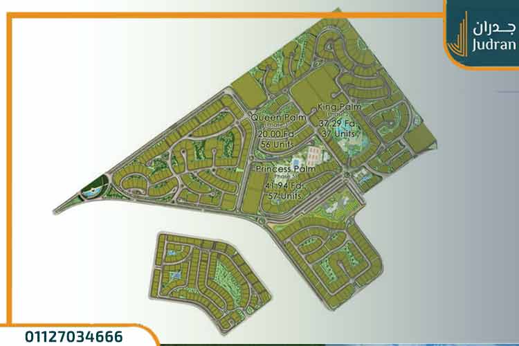 كمبوند بالم هيلز اكتوبر Palm Hills October