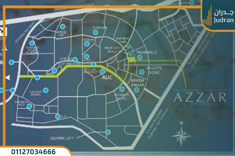 كمبوند ازار التجمع الخامس Azzar New Cairo