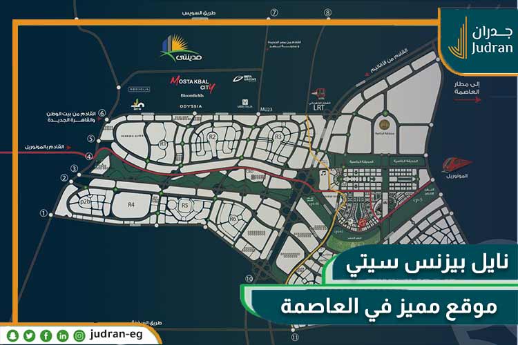 نايل تاور العاصمة الإدارية الجديدة Nile Tower New Capital