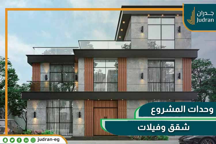 دي جويا نيو زايد de Joya new zayed