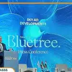 كمبوند بلو تري التجمع الخامس Blue Tree New Cairo احجز وحدتك الان