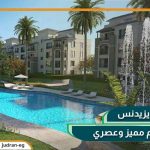 كمبوند ستون ريزيدنس التجمع الخامس Stone Residence 2025
