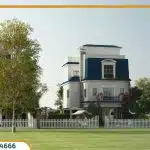 ماونتن فيو تشيل اوت بارك Mountain View Chillout Park