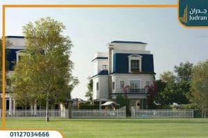 ماونتن فيو تشيل اوت بارك Mountain View Chillout Park