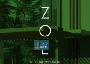 Zoe زوي بادية مرحلة جديدة في مدينة بادية اكتوبر "بدون مقدم"