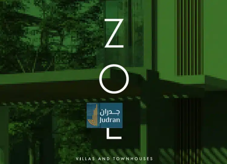 زوي بادية