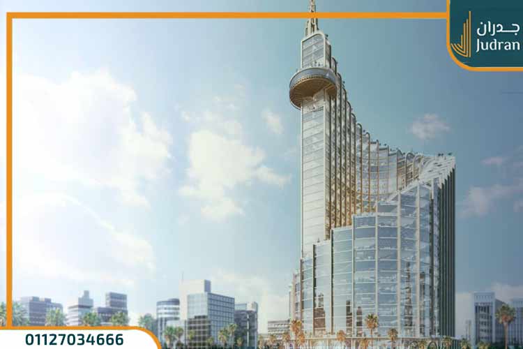 مول ايست تاور العاصمة الادارية East tower بتقسيط حتي 12 سنة