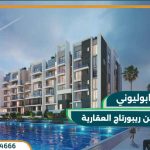كمبوند مونتي نابوليوني المستقبل سيتي Montenapoleone Compound