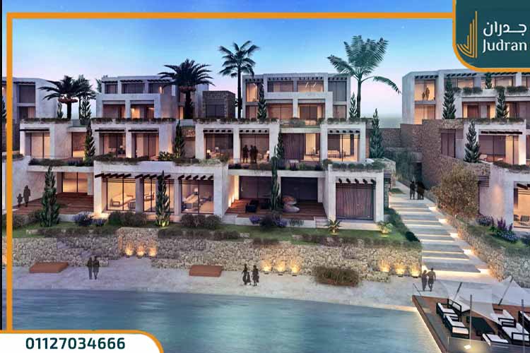 قرية المصيف راس الحكمة