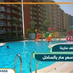 بورتو جولف مارينا Porto Golf Marina 2025
