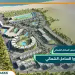 كمبوند جاردن سيتي العاصمة الإدارية الجديدة Garden City R5
