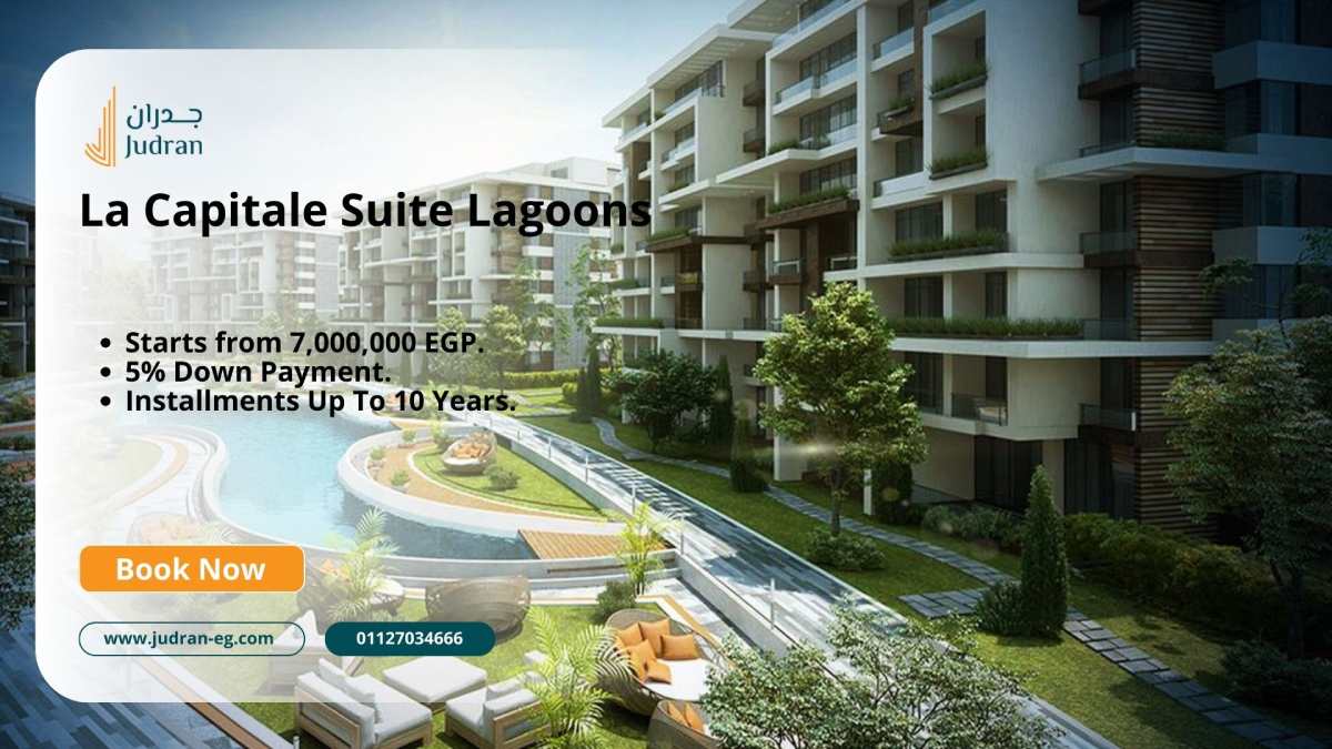 أسعار Capital Suite Lagoons
