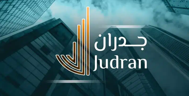من نحن