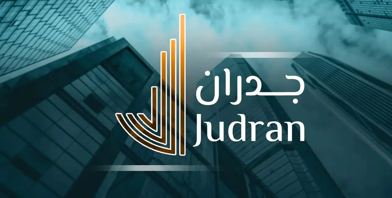 من نحن