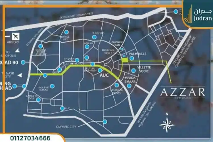 كمبوند ازار 2 التجمع الخامس Azzar 2 New Cairo