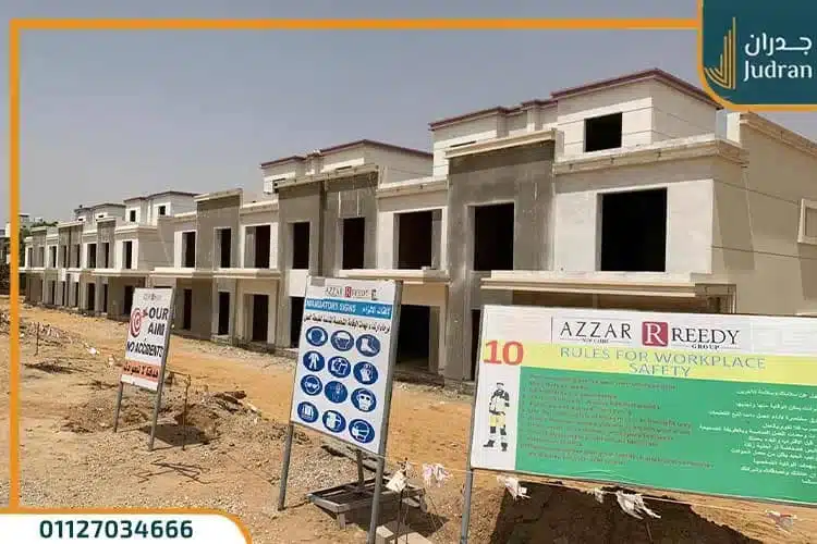 كمبوند ازار 2 التجمع الخامس Azzar 2 New Cairo
