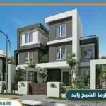 كمبوند كارما الشيخ زايد El Karma Compound