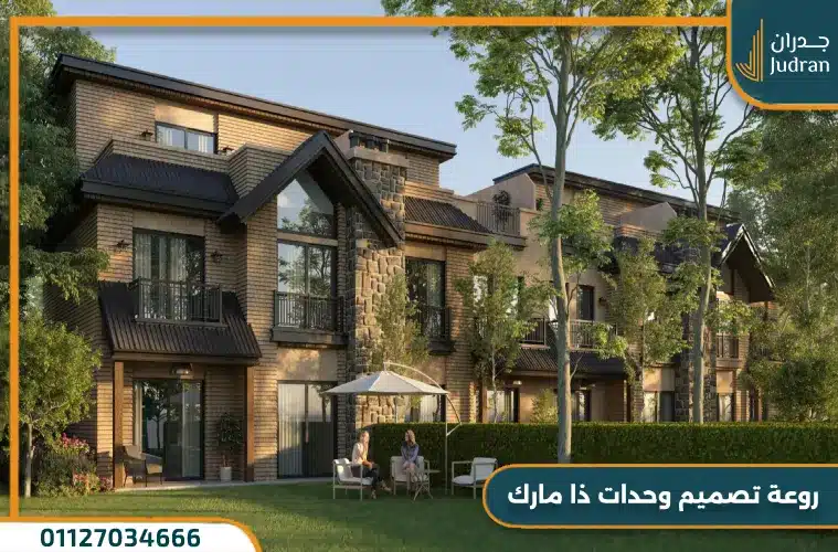 التصميم المعماري لمشروع ذا مارك القاهرة الجديدة