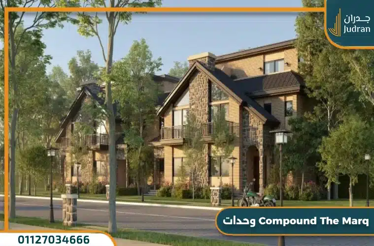 مساحة كمبوند ذا مارك القاهرة الجديدة