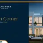 كمبوند ليك ويست الشيخ زايد Lake West Compound
