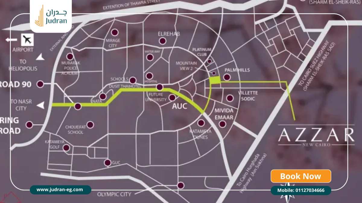 كمبوند ازار 2 التجمع الخامس Azzar 2 New Cairo