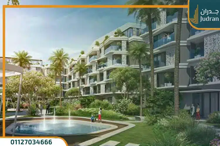كمبوند ليك فرونت lake front