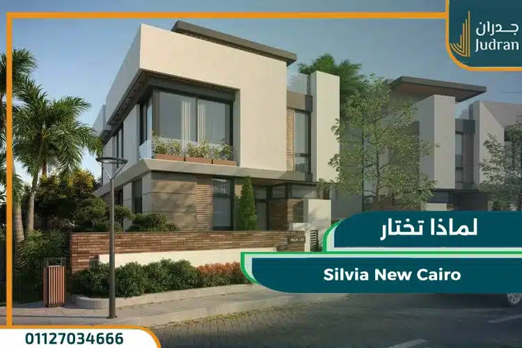 لماذا تختار هذا المشروع