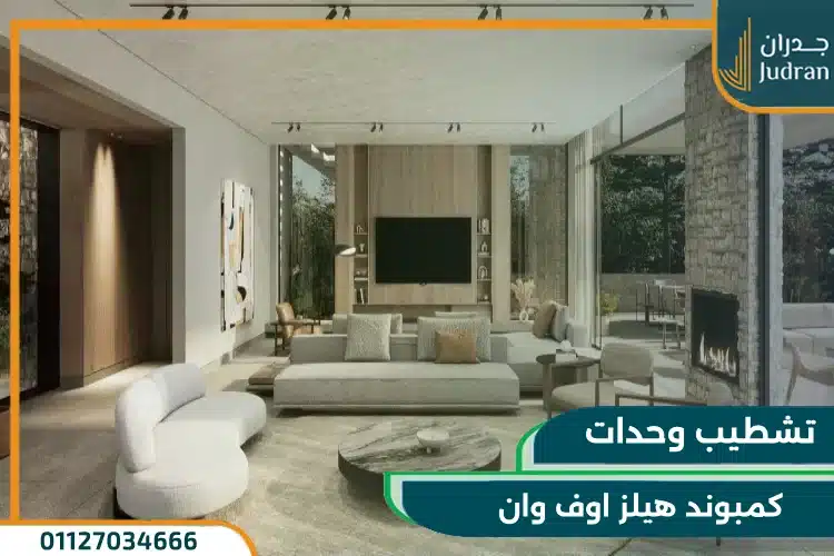 لماذا تختار هذا المشروع