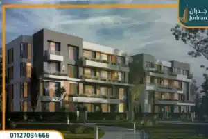 كمبوند لوجار نيو زايد Lugar New Zayed أسعار وتفاصيل