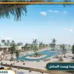 امتلك شالية بمساحة 108م مع حديقة مميزة في هاسيندا ويست الساحل الشمالي