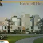 كمبوند كارميل سوديك الشيخ زايد Karmell Sodic