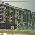 كمبوند كنز حدائق اكتوبر kenz compound بتقسيط حتي 6 سنوات