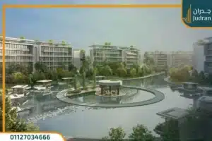 كمبوند ليك فرونت lake front بمقدم 5% وقسط حتى 7 سنوات