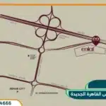 كمبوند ايلاف ريزيدنس التجمع الخامس Eelaf Residence