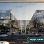 مول بالمت القاهرة الجديدة Palmet من بالم هيلز بمقدم 10%