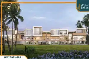 كمبوند مارفيل نيو زايد Marville المراسم معلومات واسعار