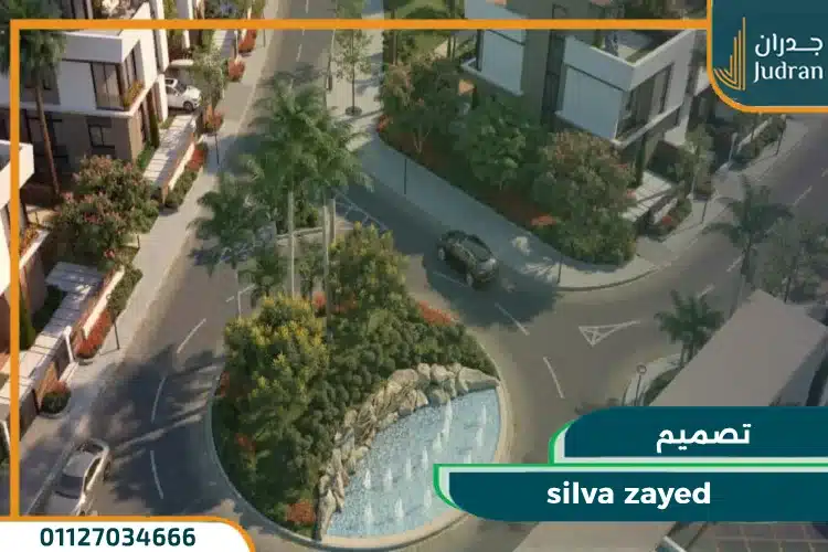 تصميم silva zayed