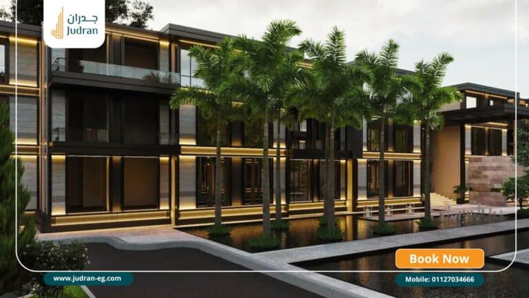 أحدث تفاصيل واسعار كمبوند واتر واي التجمع الخامس Waterway