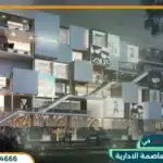 ازدان مول العاصمة الادارية ezdan mall تفاصيل واسعار