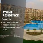 كمبوند ستون ريزيدنس التجمع الخامس Stone Residence 2025